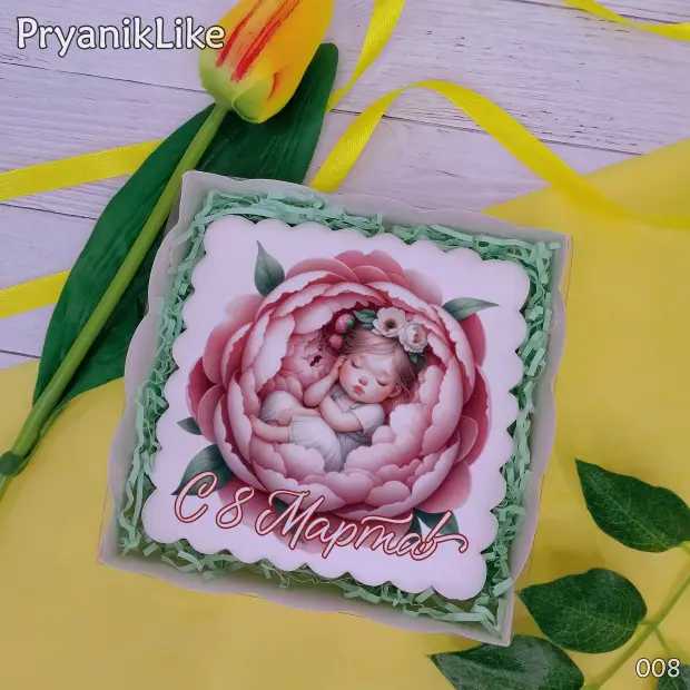 Пряник квадратный (девочки и цветы) (10-10 см.)